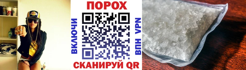 АМФ 97%  Струнино 