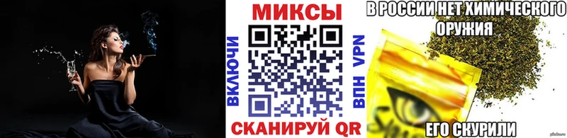 БУТИРАТ Butirat  как найти   Струнино 