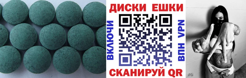Экстази 99%  Струнино 