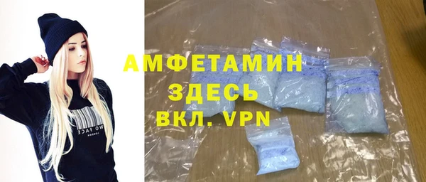 хмурый Абинск