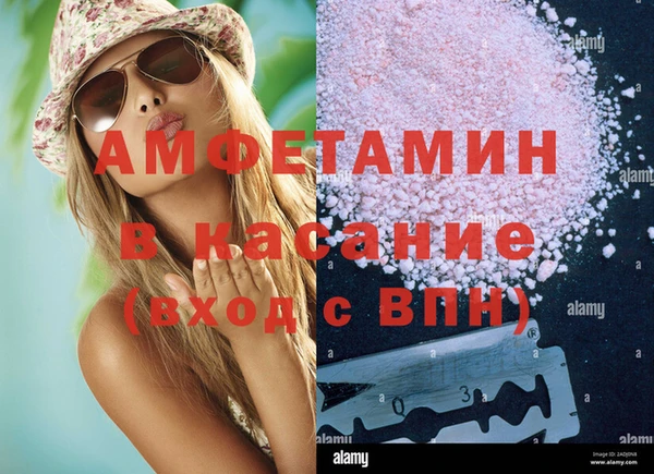 хмурый Абинск