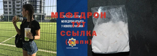 хмурый Абинск
