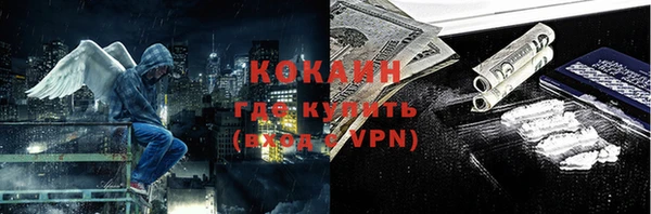 хмурый Абинск