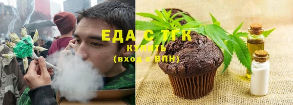 хмурый Абинск