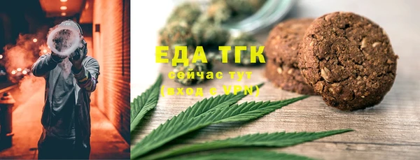 гидропоника Покачи