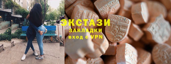 хмурый Абинск