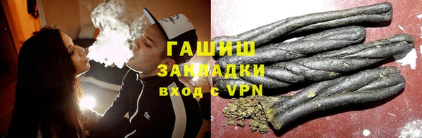 хмурый Абинск