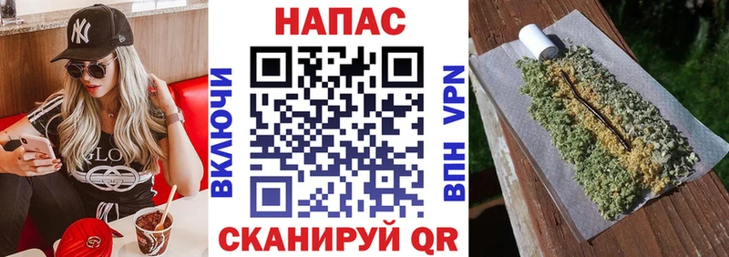Канабис сатива  MEGA как зайти  Струнино 
